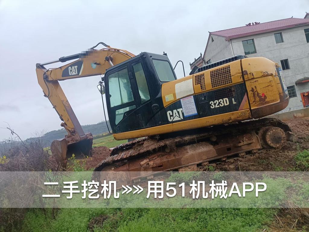 https://assets.gongji58.com/circle/2026-07-20/dna656kff01784517523.png?watermark/1/image/a29kbzovL2dqZ2ovd2F0ZXJtYXJrL3dqLnBuZw/gravity/South/dx/0/dy/200/wst/2/ws/1|imageView2/0/w/1024/interlace/1